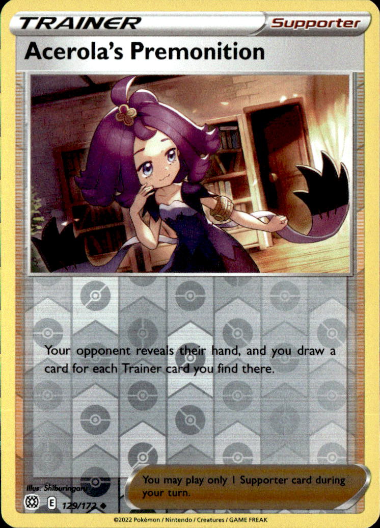 Acerola's Premonition