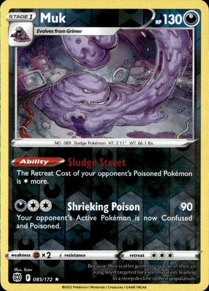 Muk