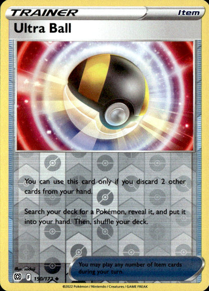 Ultra Ball