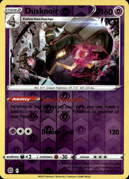 Dusknoir
