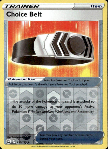 Choice Belt
