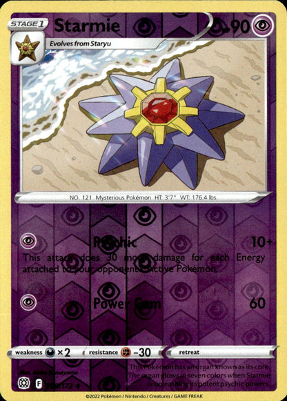 Starmie
