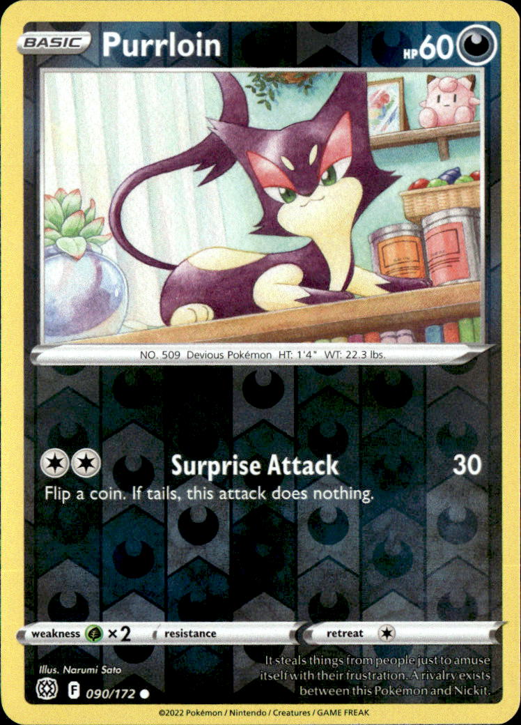 Purrloin