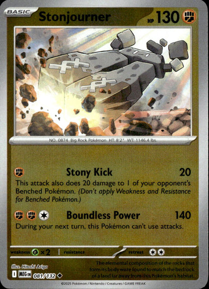 Stonjourner