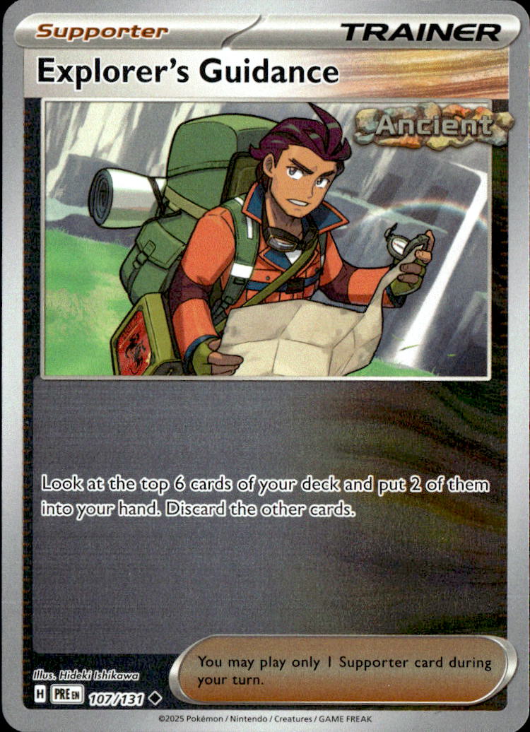 Explorer's Guidance
