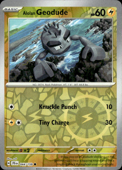 Alolan Geodude