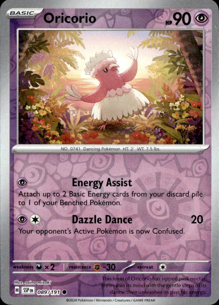 Oricorio - 089/191