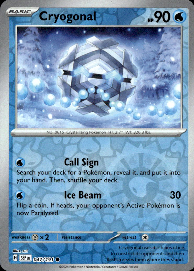 Cryogonal