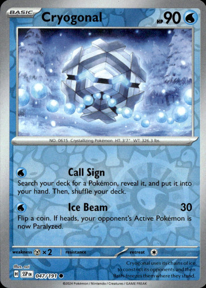 Cryogonal