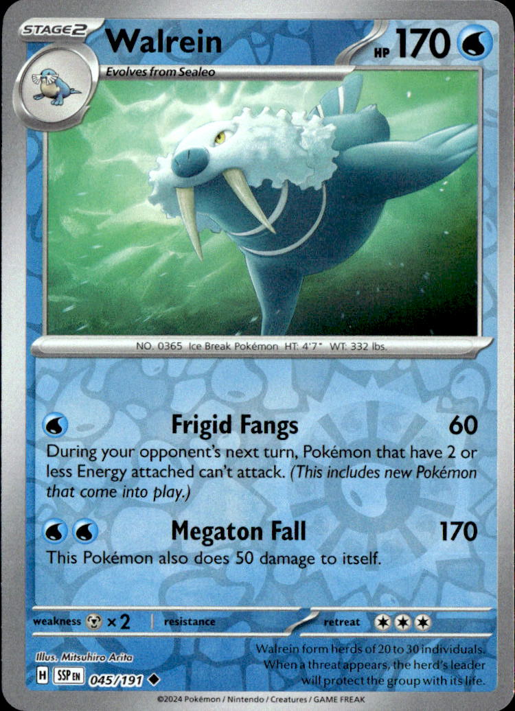 Walrein