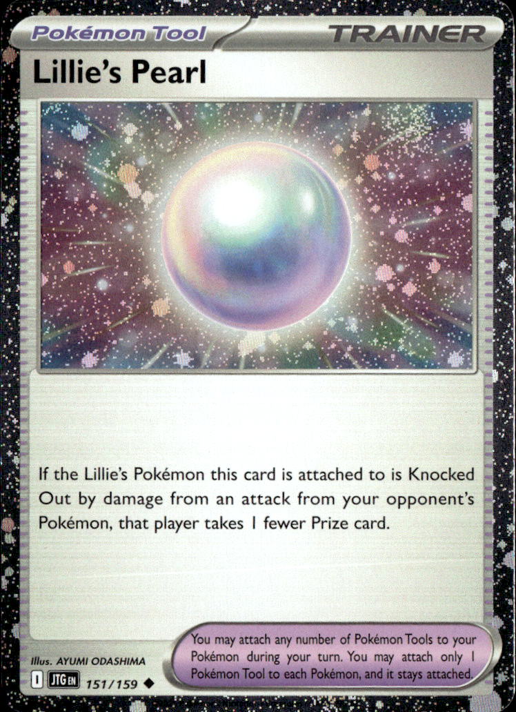 Lillie's Pearl