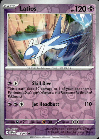 Latios - 077/191