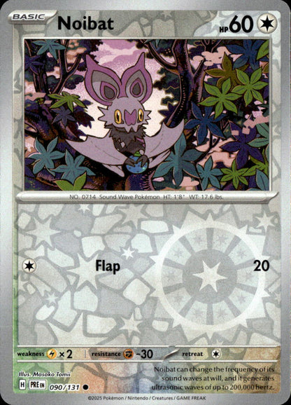 Noibat
