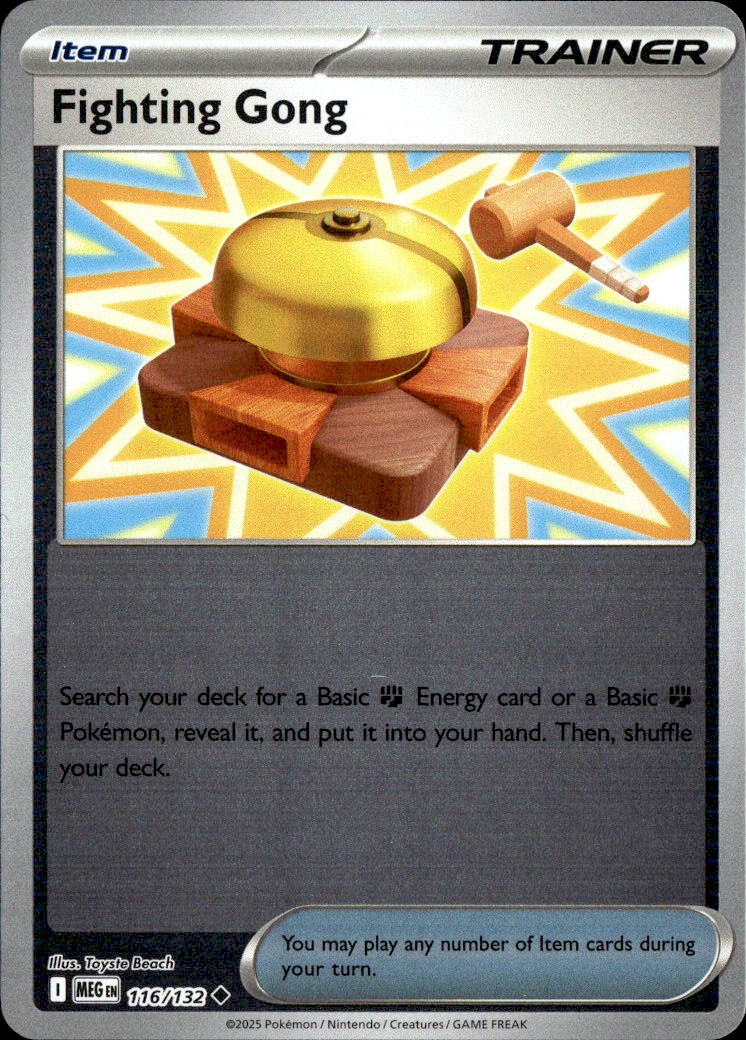 Fighting Gong - 116/132