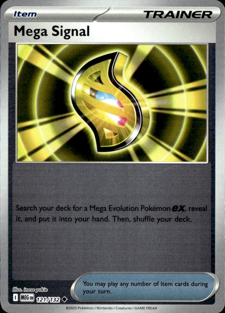 Mega Signal - 121/132