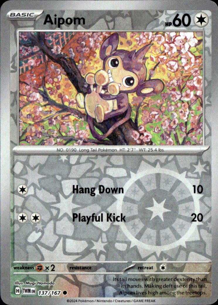 Aipom