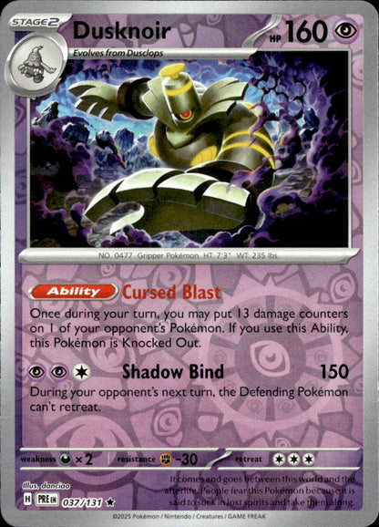 Dusknoir