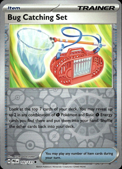Bug Catching Set