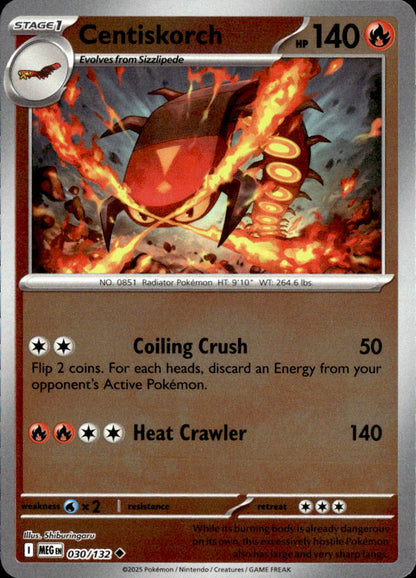 Centiskorch