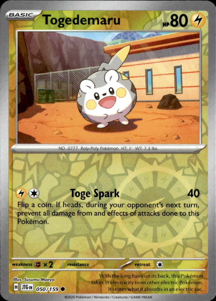Togedemaru