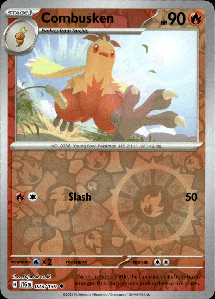 Combusken