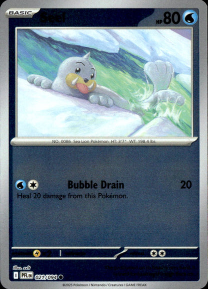 Seel