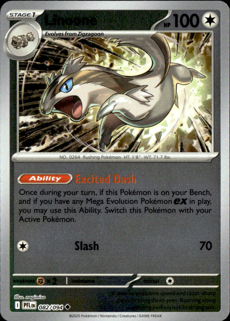 Linoone