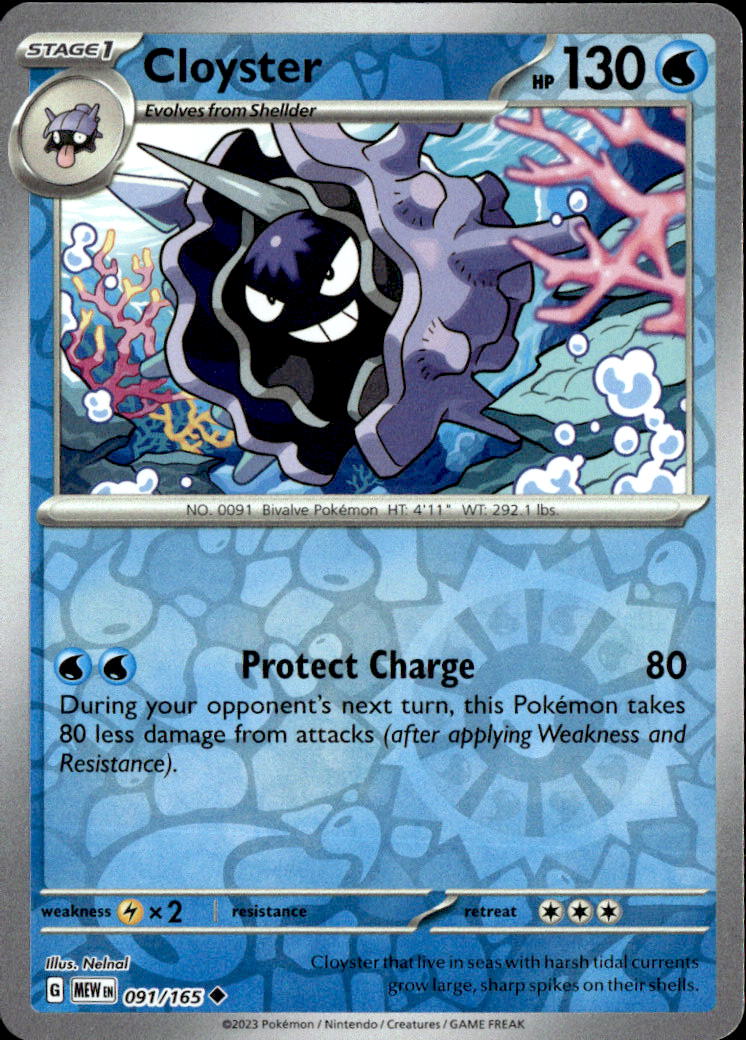 Cloyster