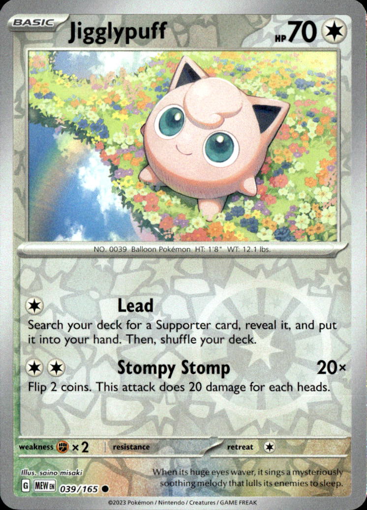 Jigglypuff