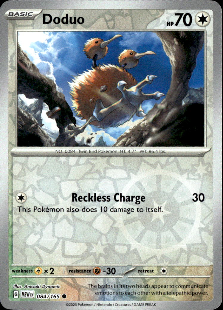 Doduo