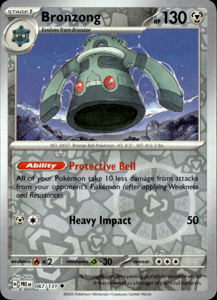 Bronzong