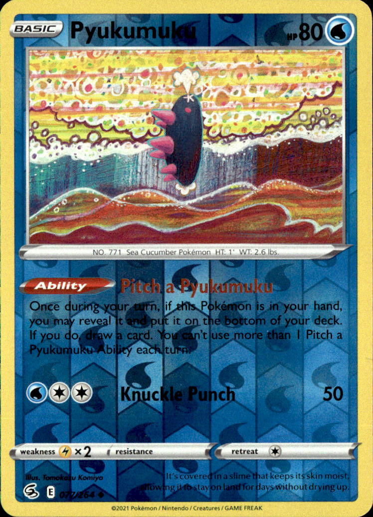 Pyukumuku