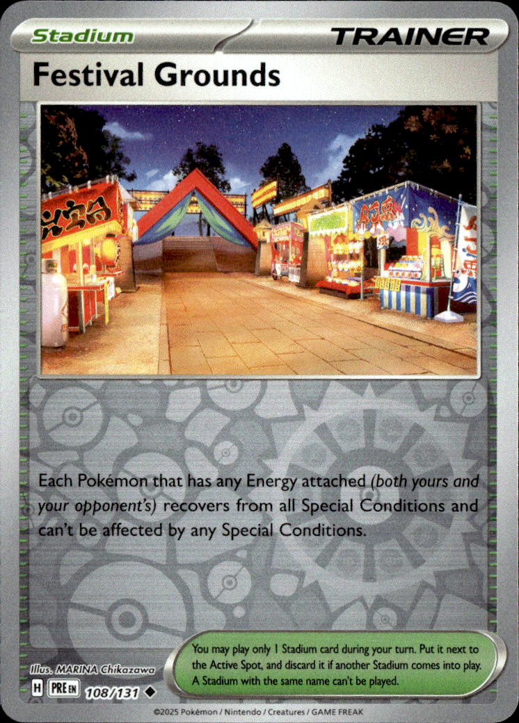 Festival Grounds