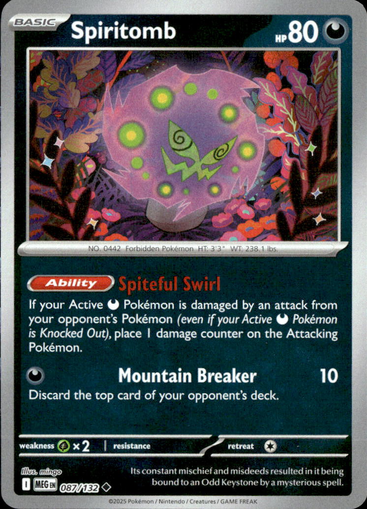 Spiritomb - 087/132