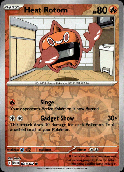 Heat Rotom