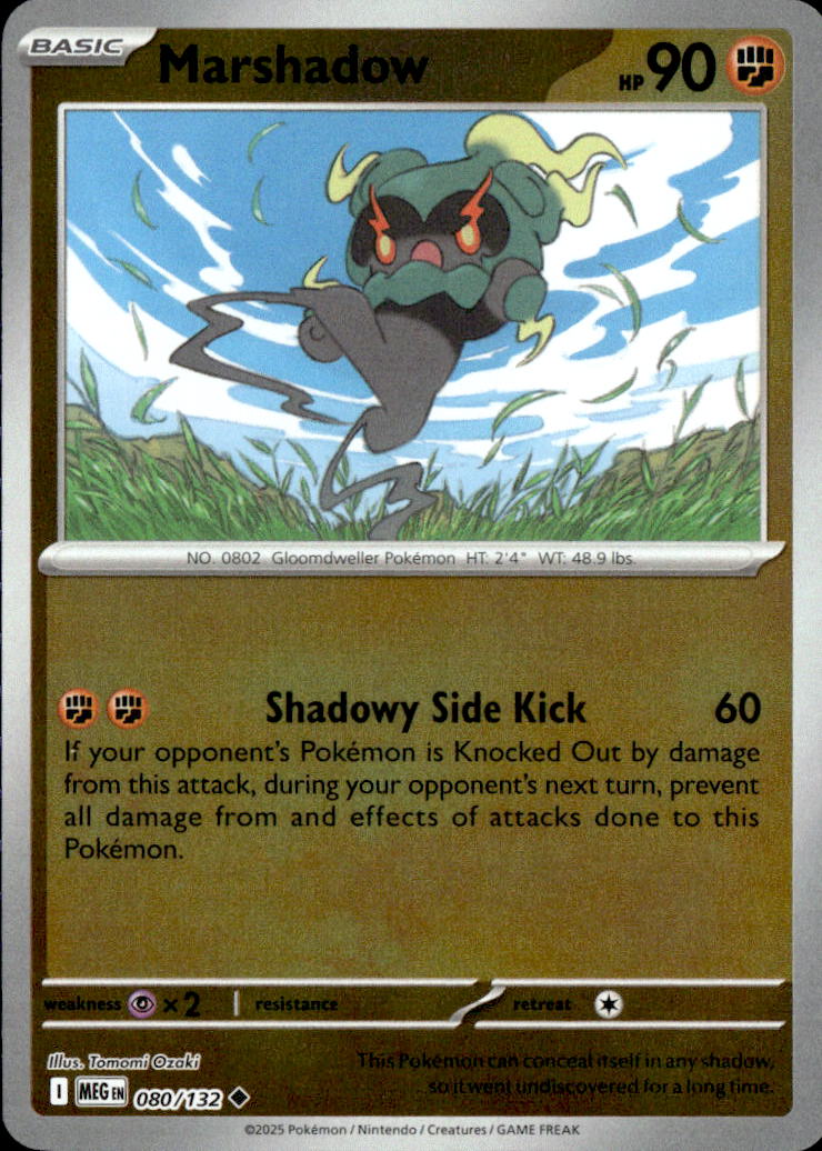 Marshadow - 080/132