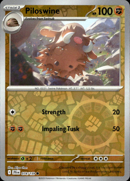 Piloswine