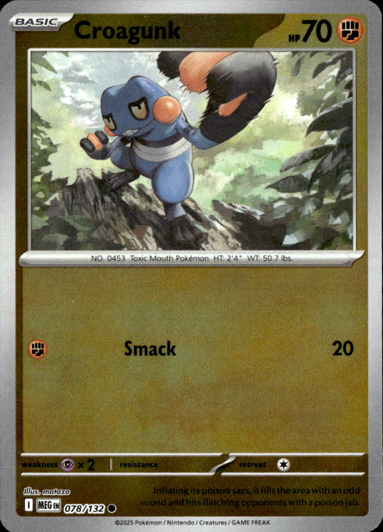 Croagunk