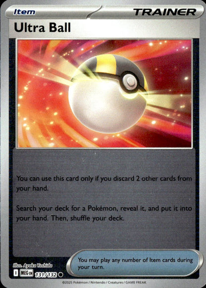 Ultra Ball