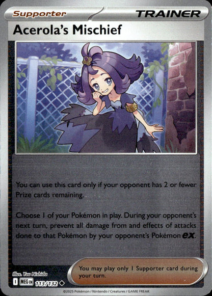 Acerola's Mischief - 113/132