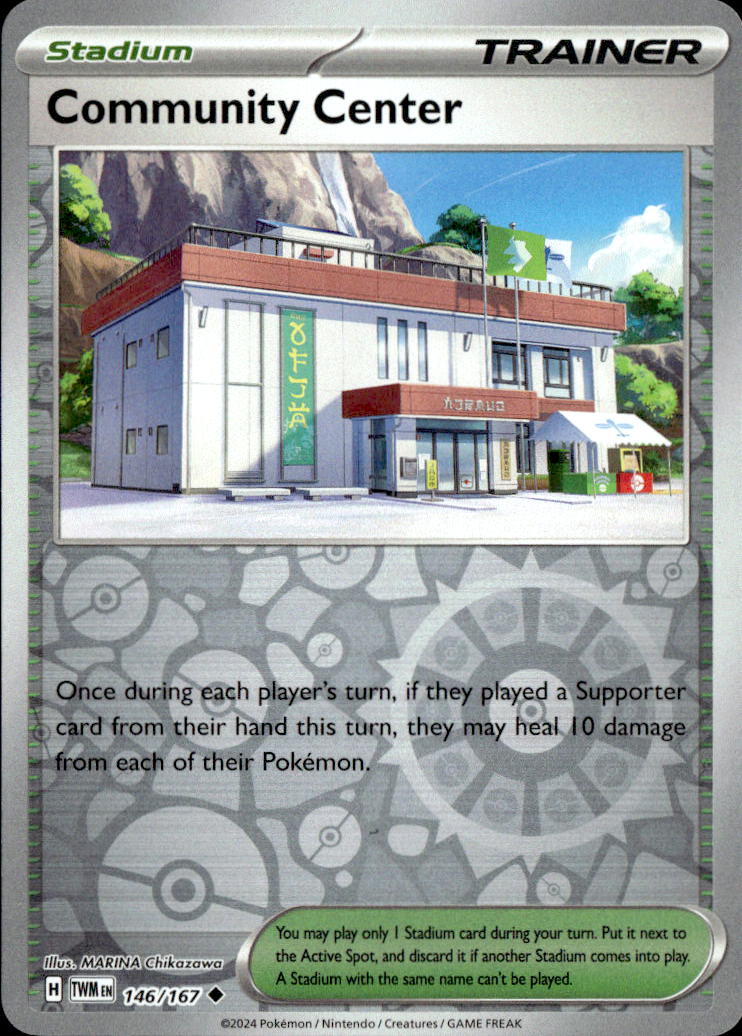 Community Center