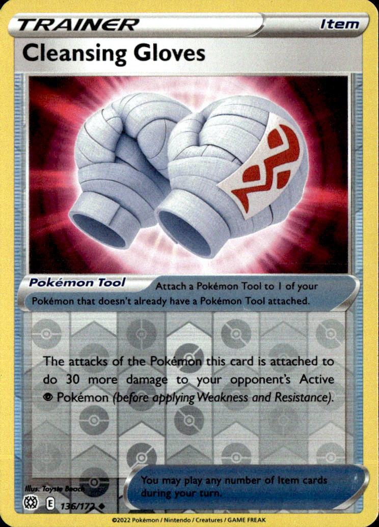 Cleansing Gloves