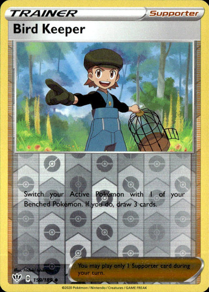 Bird Keeper