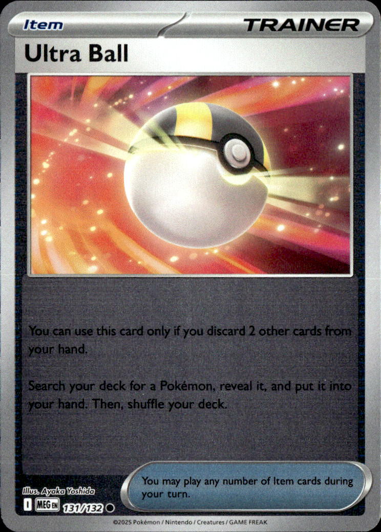 Ultra Ball