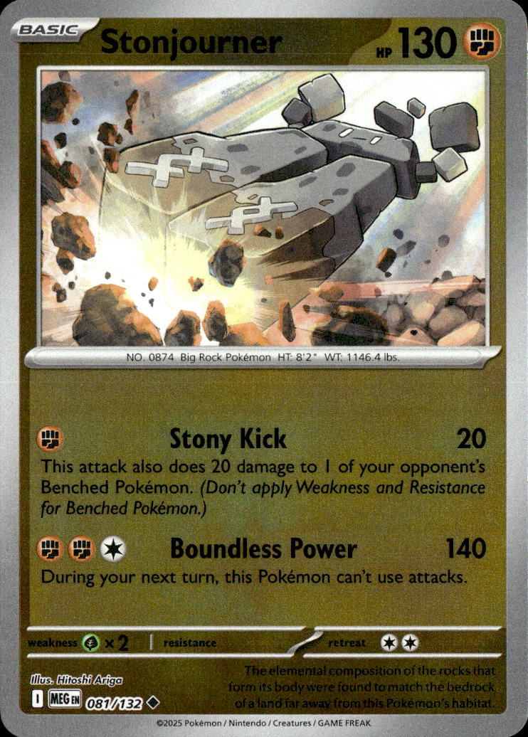 Stonjourner