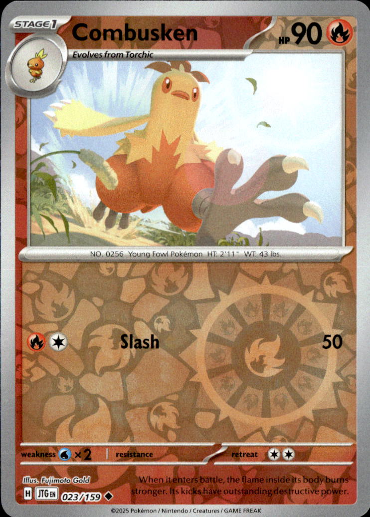 Combusken