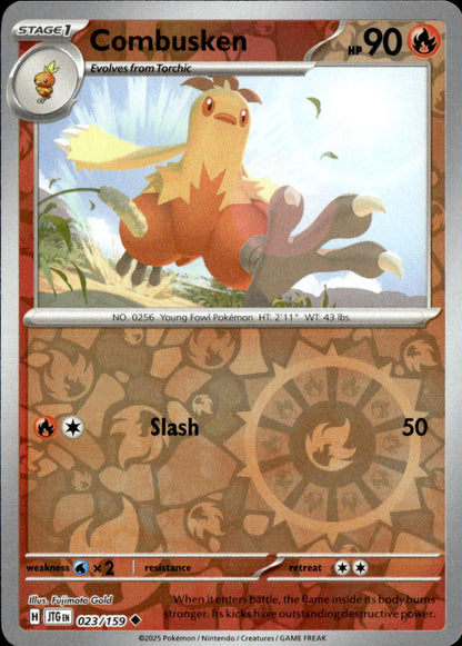 Combusken