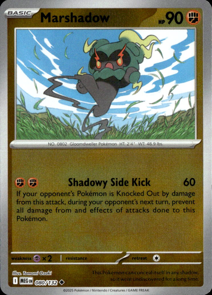 Marshadow - 080/132