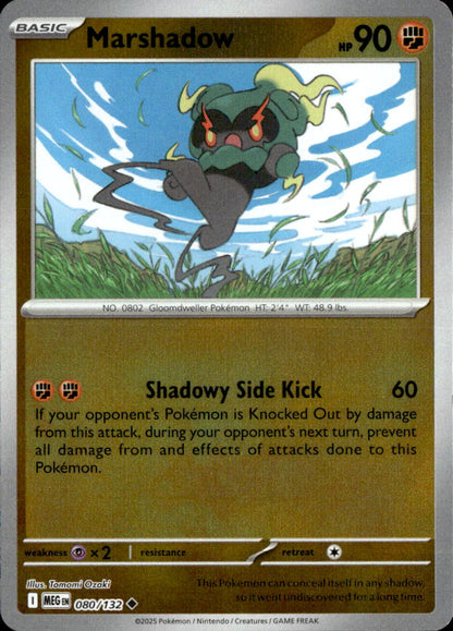 Marshadow - 080/132