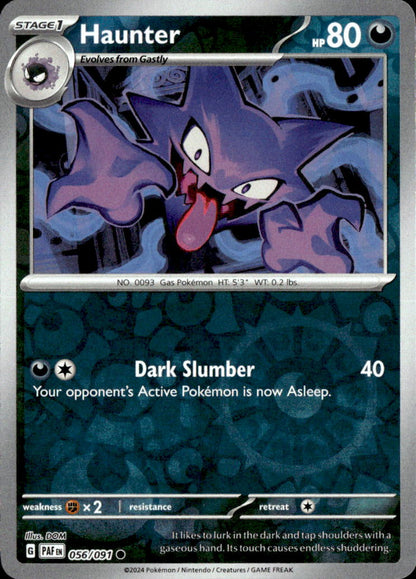 Haunter